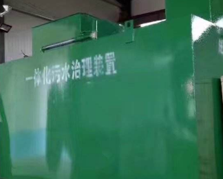 洪雅卫生间测漏水